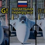 War Thunder Речевой Информатор