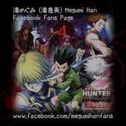 Hxh 2011 The Puppeteer