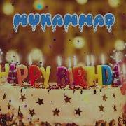 Зодруз Муборак Умар