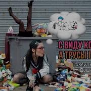 Даша Каплан