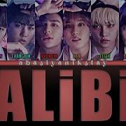 Skz Ai Cover