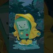 Rises The Moon But Bmo