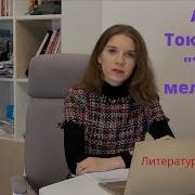 Аалы Токомбаев