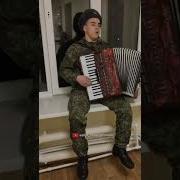 Песня Абдал Гамуш
