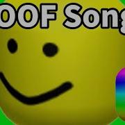 Song Oof Remix