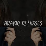 Arabic Remix Dili Dili Ja Sözer Sepetçi Remix 2022