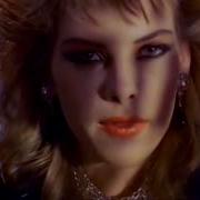 C C Catch Heaven Hell Nick Waves Remix