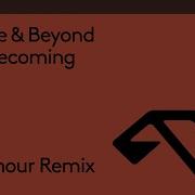 Above Beyond Homecoming Timgreenmusic Remix