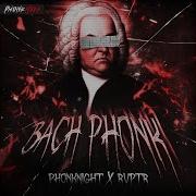 Bach Phonk