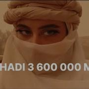 Hadi Hadi Arabic Remix Mp3