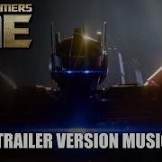 Transformers One Trailer Mysic