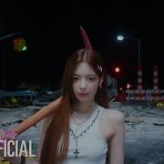 Posted By Itzyallinus Itzy Itzy Gold Mv Teaser