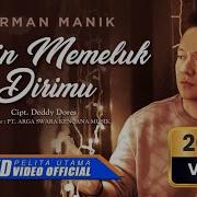 Ingin Memeluk Dirimu