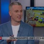 Новини Ua Перший Hd 11 07 2020