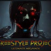 Freestyle Project