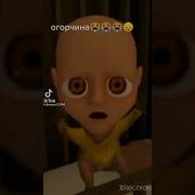 Я Злюсь Я Веселюс Огорчена Растеряна