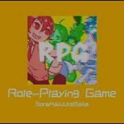 Rpg Meme Slowed Down