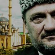 Ахьмадуль Хьажи