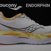 Saucony