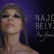 Najoa Belyzel Nee De L Amour