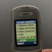 Samsung E700 Ringtones