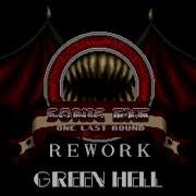 Sonic Exe One Last Round Rework Ost Green Hell Zone