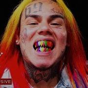 Tati 6Ix9Ine