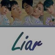 Liar Sf9