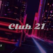 Disco Lex Club 21