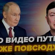 И Мы Будем Делать Все Что Мы Захотим