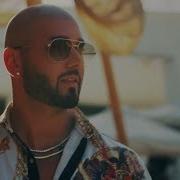 Massari Ya Nour El Ein Feat Maya Diab French Montana