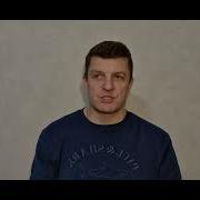 Евгений Березовский Песни