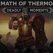 Thermopylae Josh