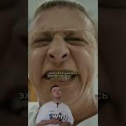 Фразы Охлобыстина Из Интернов