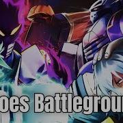 One For All Heroes Battleground Ost