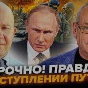 Мы В Мусульманской Стране Мне Даже Не Могут