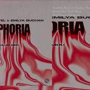 Andrew Rayel Emilya Buchan Euphoria Extended Club Mix