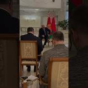Зеленский Байден Пидорас