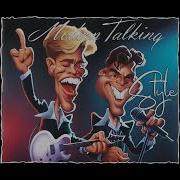 Ai Bells Of Notre Dame Modern Talking Style