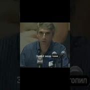 Невзлин Все Купил