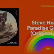 Steve Hope Paradaise