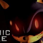 Sonic Exe Creepypasta