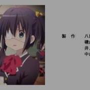 Love Chunibyo Other Delusions Op