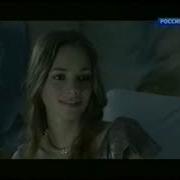 Рекламные Блоки И Анонсы Россия 2