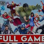 Avengers Game