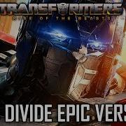 New Divide Epic Version Cover