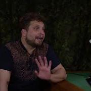 Лидеры Государств Прокажённые