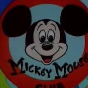 Mickey Mouse Club March