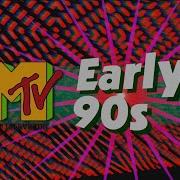 Mtv Хиты 90Х