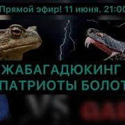 Угроза Османову И Османова Или Кто Более Патриот